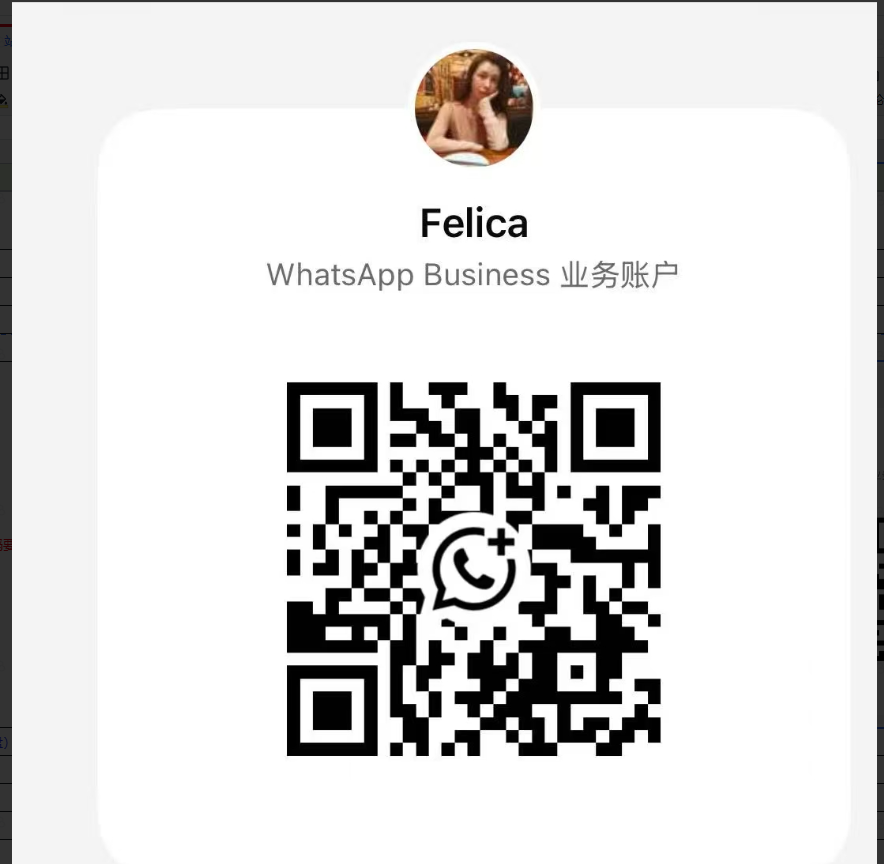 WhatsApp QR Code